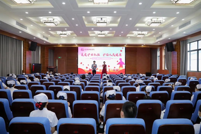 【5·12护士节】点赞撒花,为优秀的她(他)们鼓掌!(图4) 4.jpg