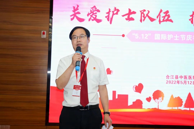 【5·12护士节】点赞撒花,为优秀的她(他)们鼓掌!(图11) 11.jpg