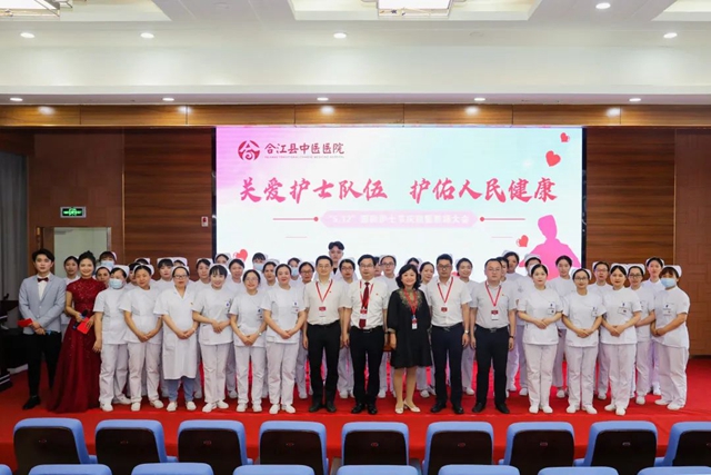 【5·12护士节】点赞撒花,为优秀的她(他)们鼓掌!(图13) 13.jpg