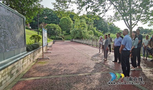 九三学社泸州内江两地市委开展长江生态环境保护民主监督工作交流(图2) 3d110fcb1d10799e1d172a156928e9e.jpg