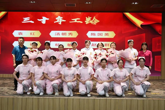 致敬身边的“南丁格尔”——泸州市中医医院庆祝“5.12”护士节系列活动(图7) 7.jpg