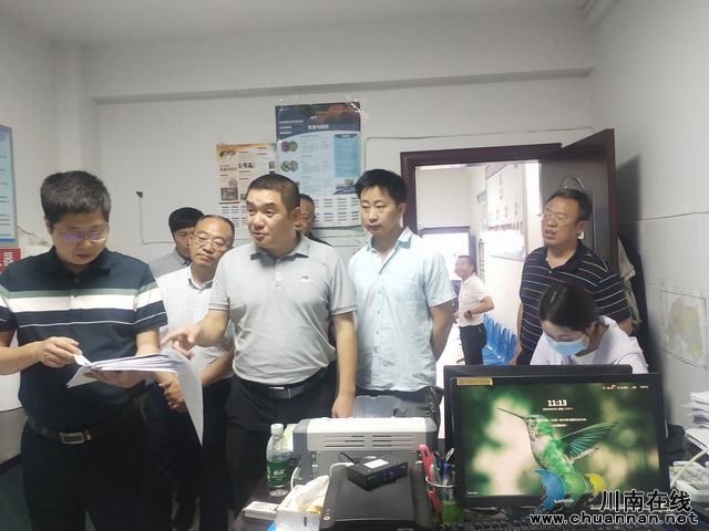 省农业农村厅调研泸县云龙镇农产品质量安全工作(图1) QQ图片20220513182154.jpg