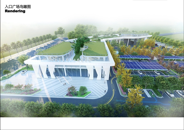 宜宾东部产业园能源港完成总体工程的40%(图1) 东部1.jpg