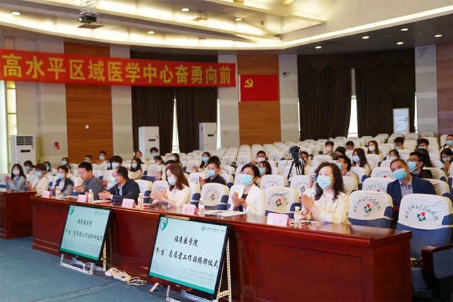 泸州:这支生命接力先锋队成立,首批队员就有56名志愿者!(图2) 2.jpg