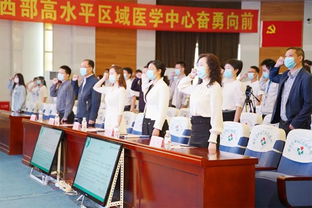 泸州:这支生命接力先锋队成立,首批队员就有56名志愿者!(图10) 10.jpg