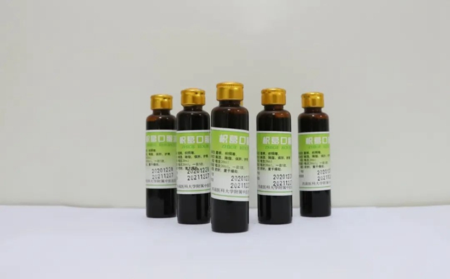 药3.jpg