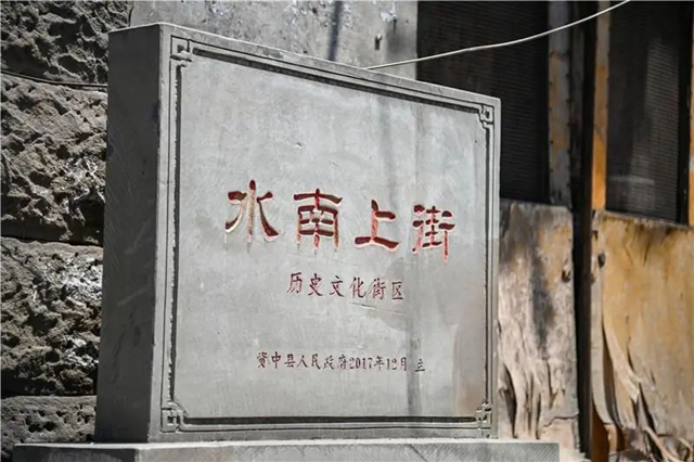 看两个月亮？内江古八景之“珠江月夜”原来在这里！