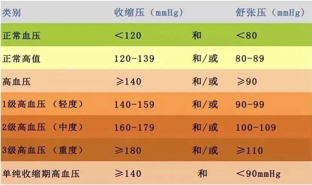 压6.jpg