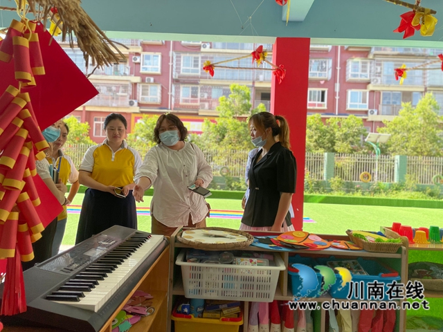 泸县毗卢幼教共同体线下研讨活动在百和镇中心幼儿园开展