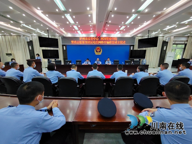 仪式现场 (2).jpg