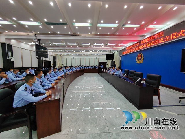 仪式现场 (1).jpg