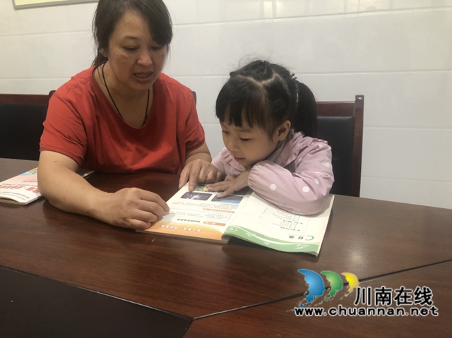 龙马潭区小市街道下大街社区开展全民阅读主题活动(图2) 7.jpg