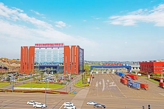 省政府出台措施，明确支持泸州港建设智慧口岸