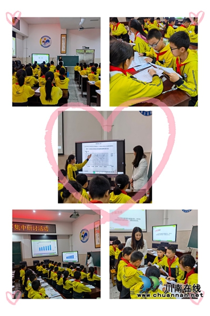 新课标 新征程|泸县牟丽名师工作室开展线下研修活动(图5) 5.jpg