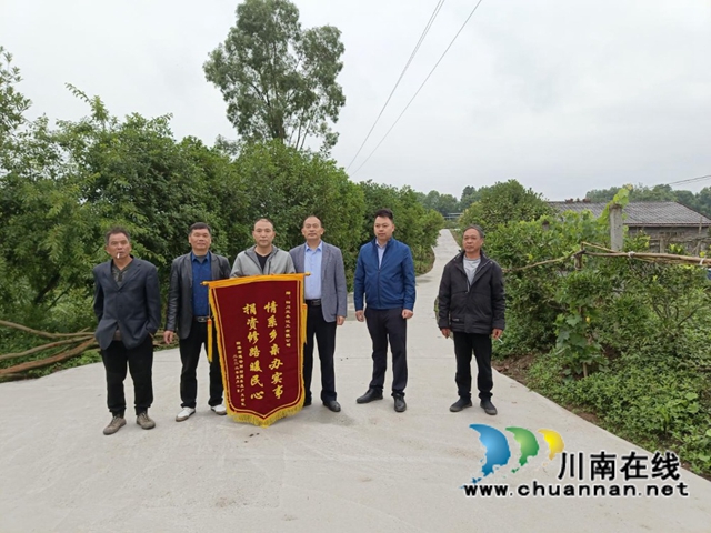 合江县临港街道:凝聚统战力量,助力乡村振兴(图1) 图1.jpg