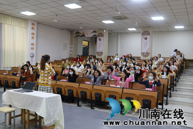 泸县“国培计划”幼师送教下乡活动在惠济路幼儿园开展