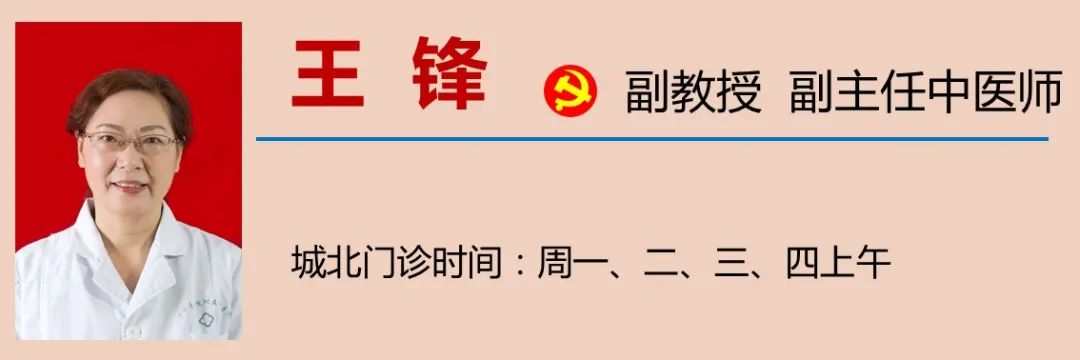 【提醒】小满后,要多吃这些东西!(图12) 4.jpg