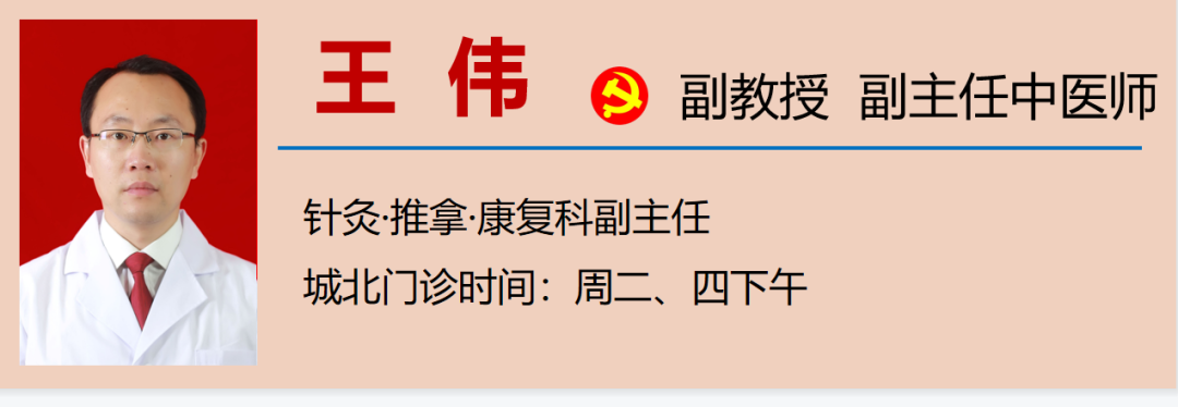 【提醒】小满后,要多吃这些东西!(图13) 5.png