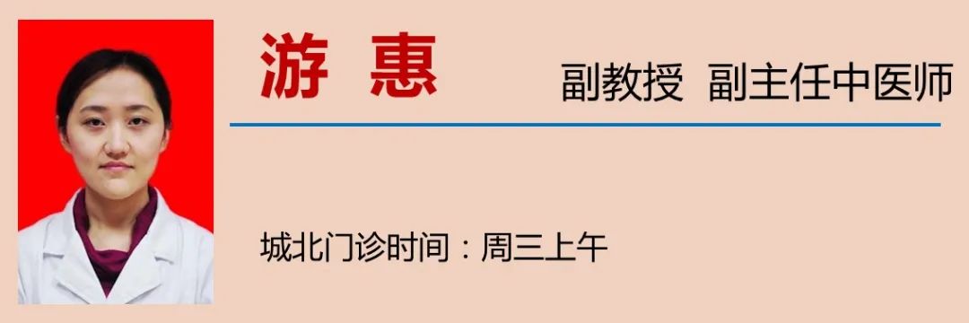 【提醒】小满后,要多吃这些东西!(图18) 10.jpg