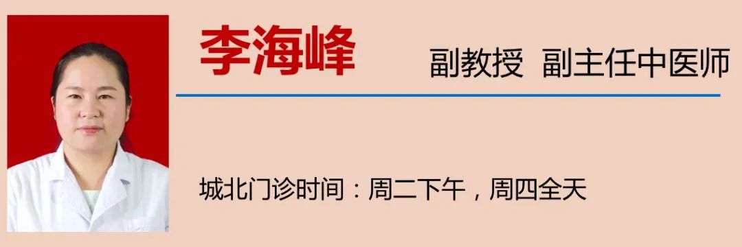 【提醒】小满后,要多吃这些东西!(图19) 11.jpg