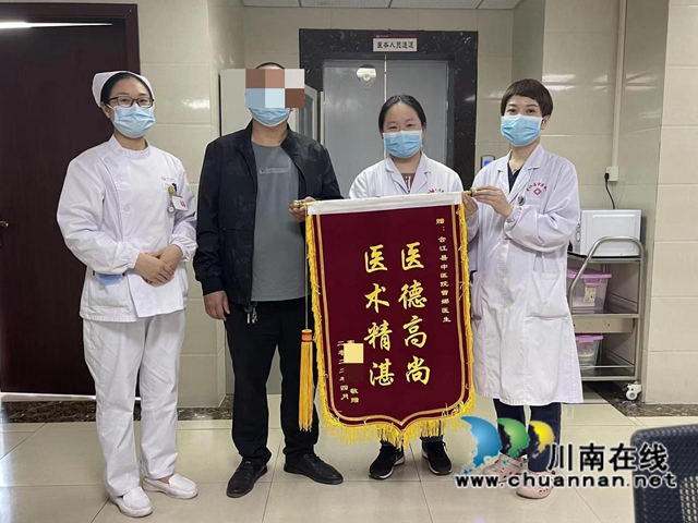 医3.jpg