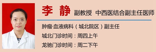 【警惕】癌症要遗传?特别是这6种!(图11) 11.jpg