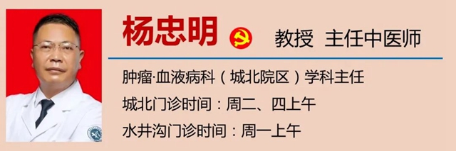 【警惕】癌症要遗传?特别是这6种!(图9) 9.jpg