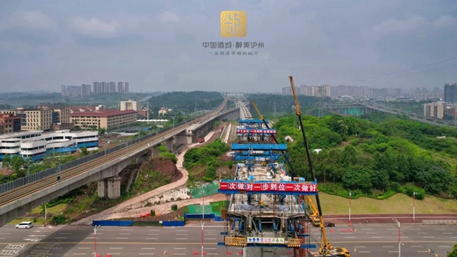 进度又刷新了!渝昆高铁泸州车站特大桥下部结构施工全部完成(图2) 2.jpg