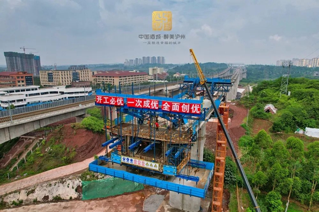 进度又刷新了!渝昆高铁泸州车站特大桥下部结构施工全部完成(图3) 3.jpg