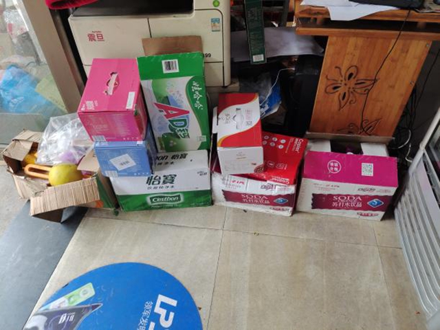 泸州市食品安全红黑榜（第二十八期）