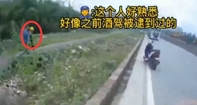 3年3次酒驾！内江交警又把他逮到