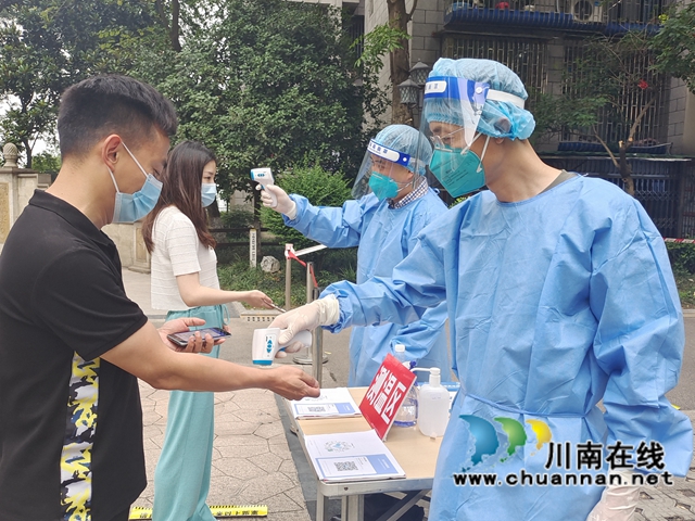 龙马潭区鱼塘街道云华山社区开展全员核酸检测应急演练(图2) 微信图片_20220525171426.jpg