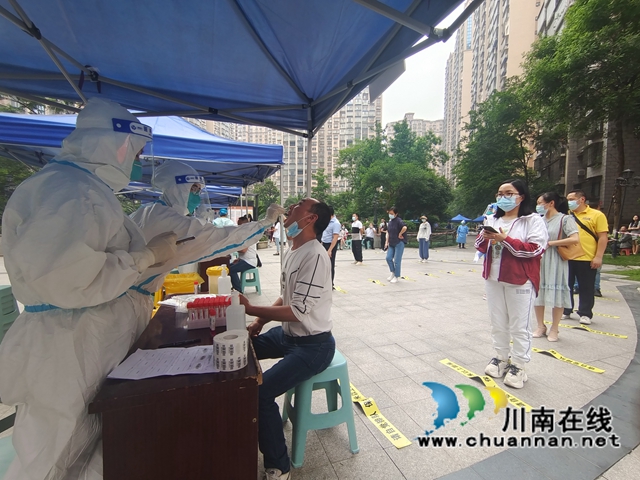 龙马潭区鱼塘街道云华山社区开展全员核酸检测应急演练(图3) 微信图片_20220525171430.jpg