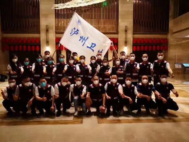 刷新检测量纪录!泸州援吉林核酸检测原班人马转战广安(图1) nEO_IMG_1.jpg