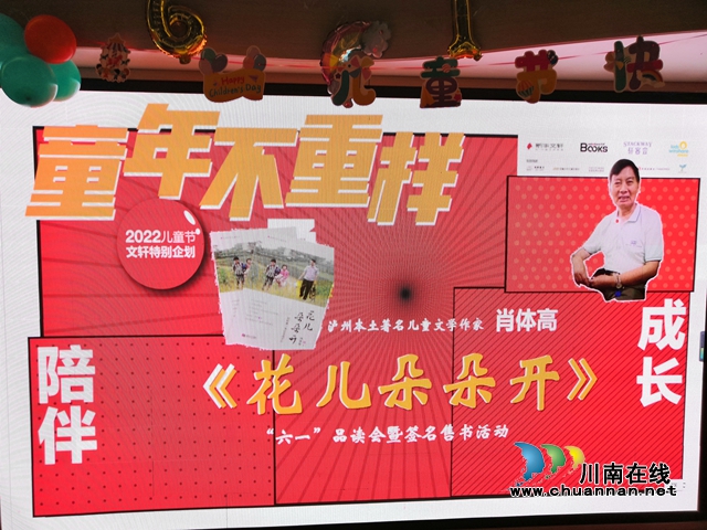 微信图片_20220530182630.jpg
