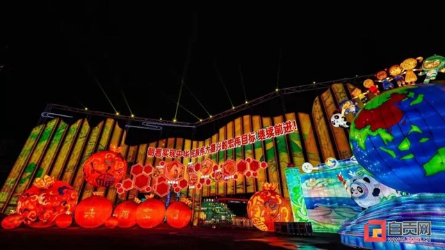 巴蜀地区重磅规划出炉!多处提及自贡(图12) 12.jpg