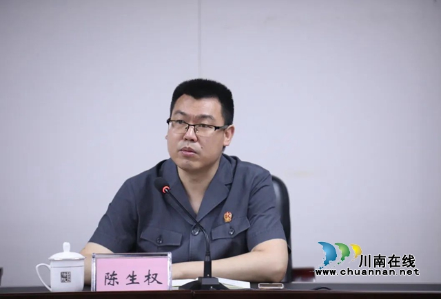 动员部署会 (1).jpg