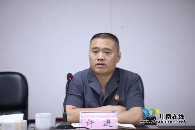 动员部署会 (3).jpg