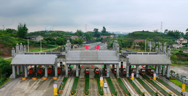 总投资464.52亿元!富顺今年要干这些大事(图1) 1.png