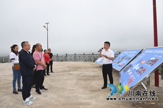 古蔺大寨苗族乡乡长陶荣：抓产业、强治理、重传承，苗乡跑出乡村发展“加速度”