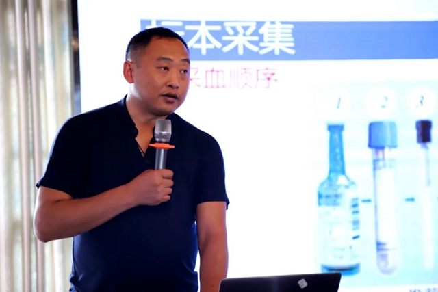 科普丨为啥在不同的医院抽血检查结果会有差异?(图3) 3.jpg