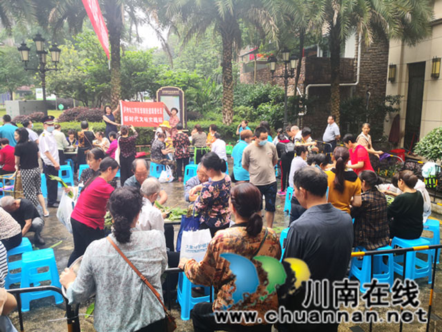 江阳区华阳街道瑞景社区开展“品味端午 传承文明”活动(图1) ba0833a08fa554c7cd5d5dba50d6d7f.jpg