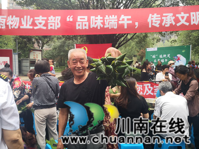 江阳区华阳街道瑞景社区开展“品味端午 传承文明”活动(图2) d87b8a3d3640e4140749f163200163e.jpg