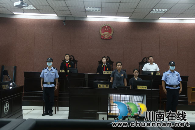 泸州首例涉毒“自洗钱”案，判了！