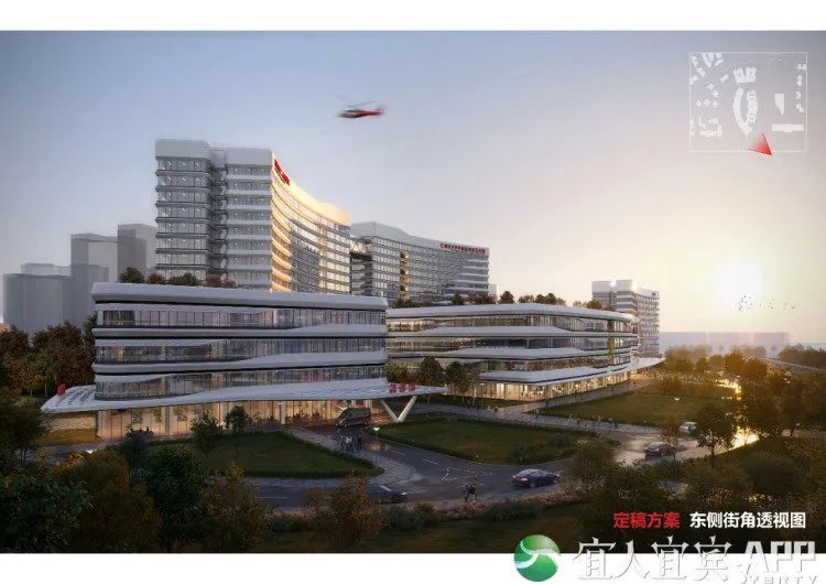 可空中急救!宜宾自带停机坪的医院来了!位置在……(图4) 3.jpg