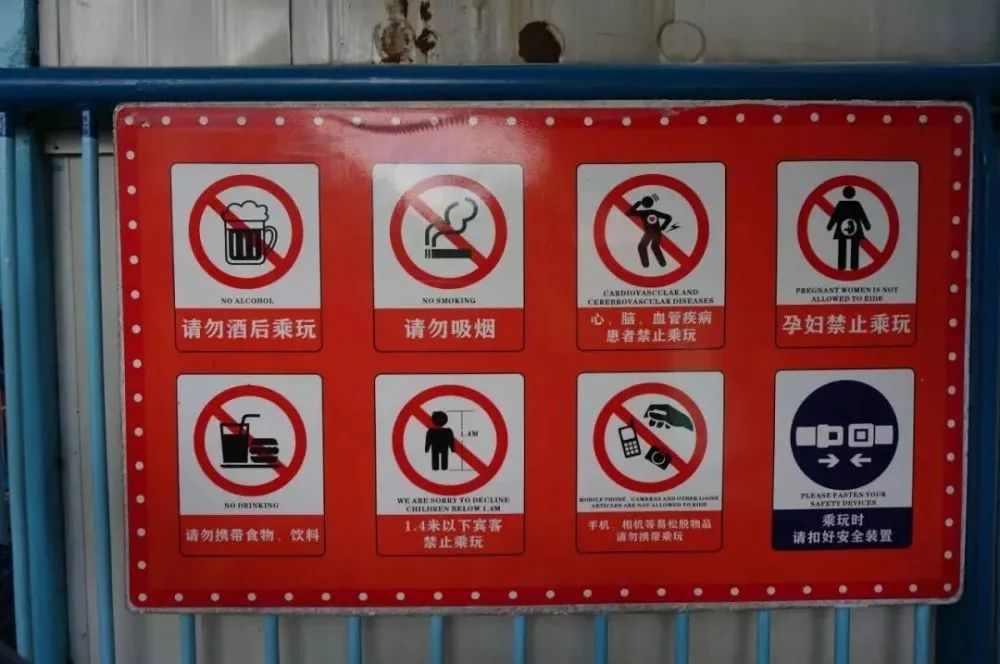 护航安全︱泸州市市场监管局开展端午、中高考期间特种设备安全检查(图3) 2.jpg