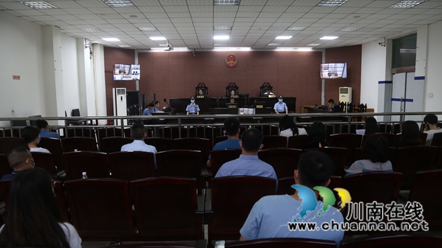 泸州首例涉毒“自洗钱”案，判了！