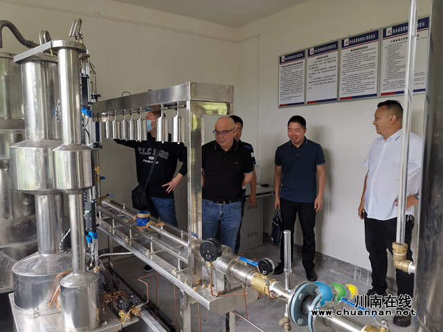 泸州市市场监管局指导叙永县水表计量标准建标工作(图1) 叙永1.png