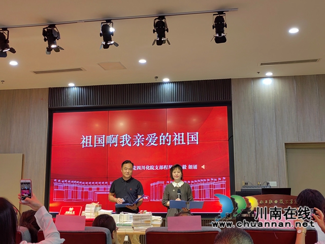 诗歌朗诵.jpg