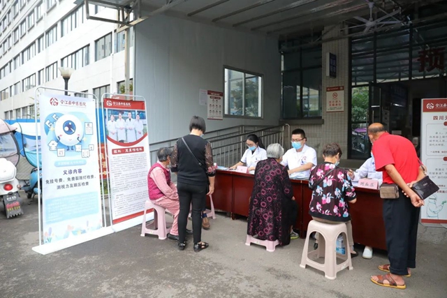 【对标找差 提能增效】合江县中医医院:免费义诊,发放药品,“温”暖民心!(图6) 6.jpg